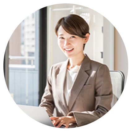 サポートのイメージ画像