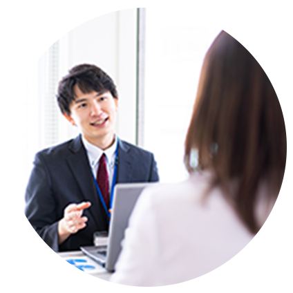 サポートのイメージ画像